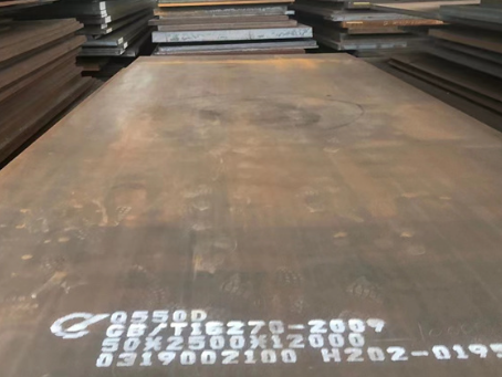 井陉矿Q550高强钢板