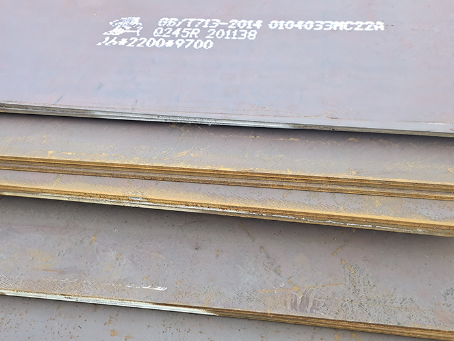 井陉矿容器板-Q245R